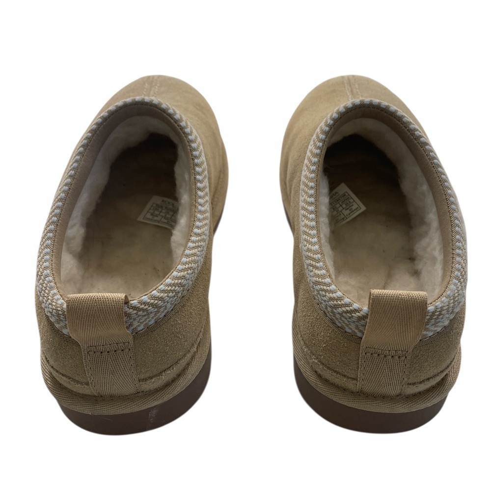 Koolaburra by UGG Women's Burree Slippers,Tan,Cream
Size 5 - Picture 3 of 9